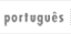 languageButton