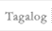 languageButton