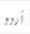 languageButton